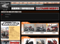 zerostar.com