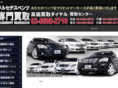 benz-navi.jp