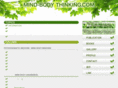 body-thinking.com