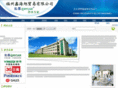 fzhaixu.com