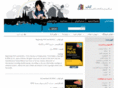 ir-ebook.com