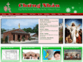 vietmartyrsrichmond.com