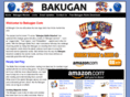 bakugancom.com