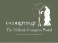 e-congress.gr