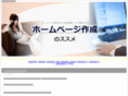form-sales.com