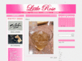 little-rose.co.jp