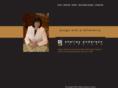 shelleyandersoninteriors.com