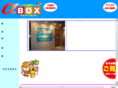 alpha-box.biz