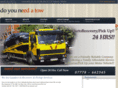 do-u-need-a-tow.com