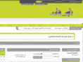 nicechat.org