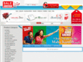 salekhabri.com