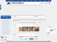sh-jianrong.com