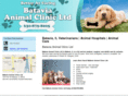 bataviaanimalclinic.com