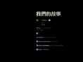 ihandu.com