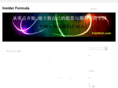 insiderformula.com