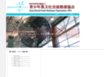 iyeo.org