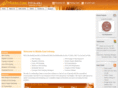 meinfoway.com