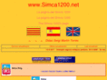 simca1200.net
