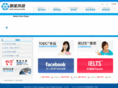 ulcweb.com