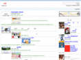 uwaki.net
