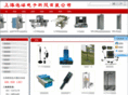 weitakeji.com