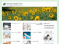 allergyhealthcare.co.jp