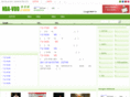 as898.com