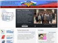 guvd72.ru