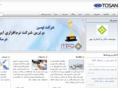 kishware.com