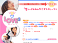 love3.net