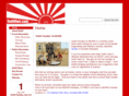 sugobot.com