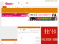 121tao.com