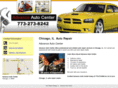 advanceautochicago.com