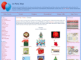 christmasav.com