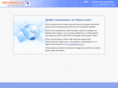 finburo.com