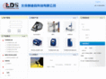 ldschina.com.cn