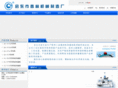 qdcljx.com