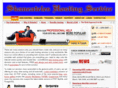 skanhost.com