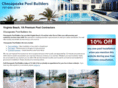 chesapeakepoolbuilders.com