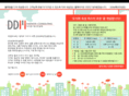 ddm-consult.com