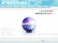 maruishi.biz