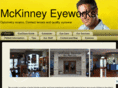 mckinneyeyeworks.com