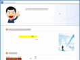 mon-sig.com