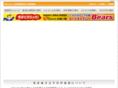c-osaka.com