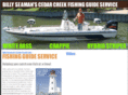 cedarcreekfishing.com