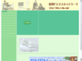 e-sbn.com