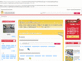 hzgdns.com
