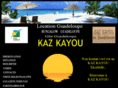 kazkayou.com