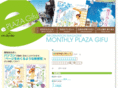 plaza-gifu.com