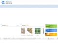 samwoncnt.com